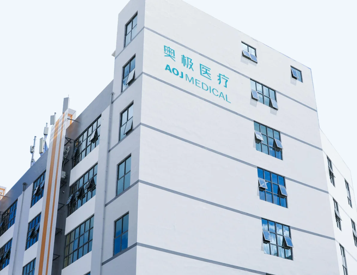 Shenzhen HQ