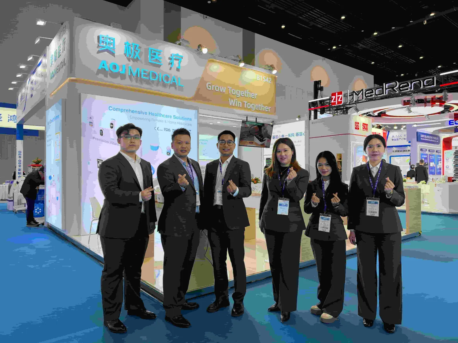 The AOJ Medical team on the final day of CMEF Beijing 2026