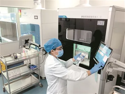 NMPA Classification of Medical Devices