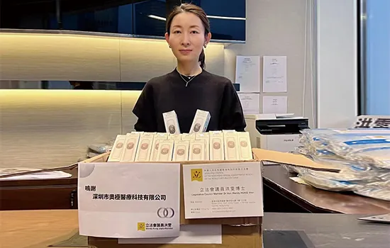 Shenzhen AOJ Medical Technology Co., Ltd. Aided Hong Kong to Fight the Pandemic
