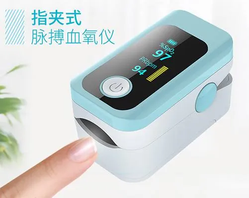 携手战疫，同舟共济 ——深圳市奥极医疗科技有限公司援港抗疫