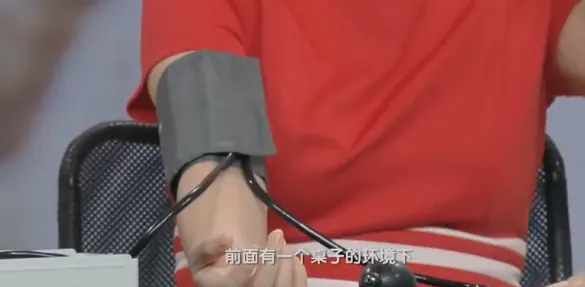量血压10人9错！四个细节不注意，等于白量！