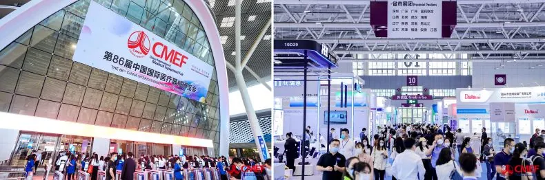 AOJ Medical RPM Products Shows at CMEF