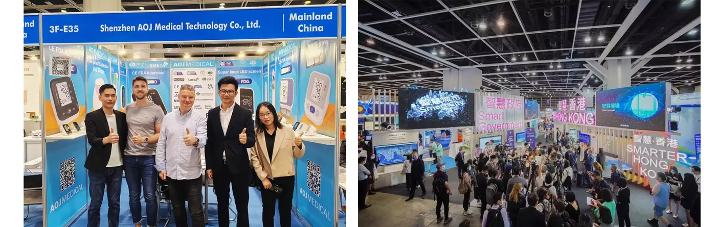 AOJ Medical Successfully Participates in Hong Kong Electronics Fair
