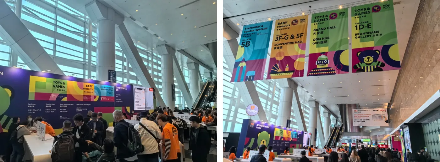 AOJ Medical Unveils Cutting-Edge Mother and Baby Care Solutions at 2024 Hong Kong Baby Products Fair