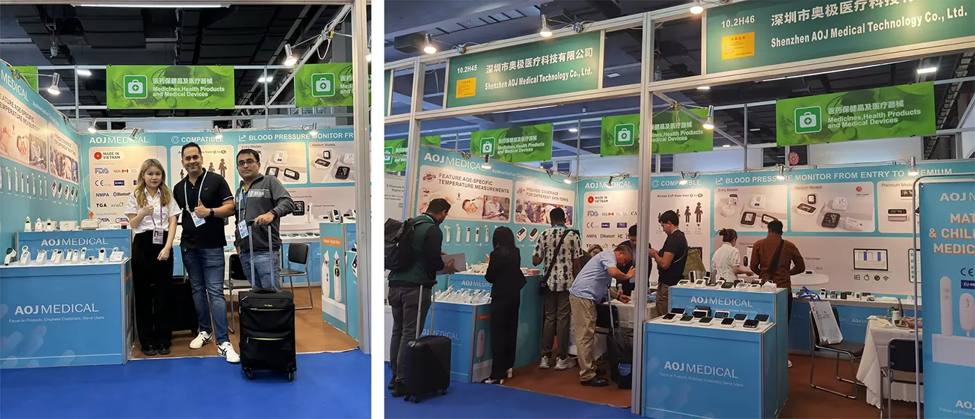 AOJ MEDICAL participated in the 2024 Spring Canton Fair.