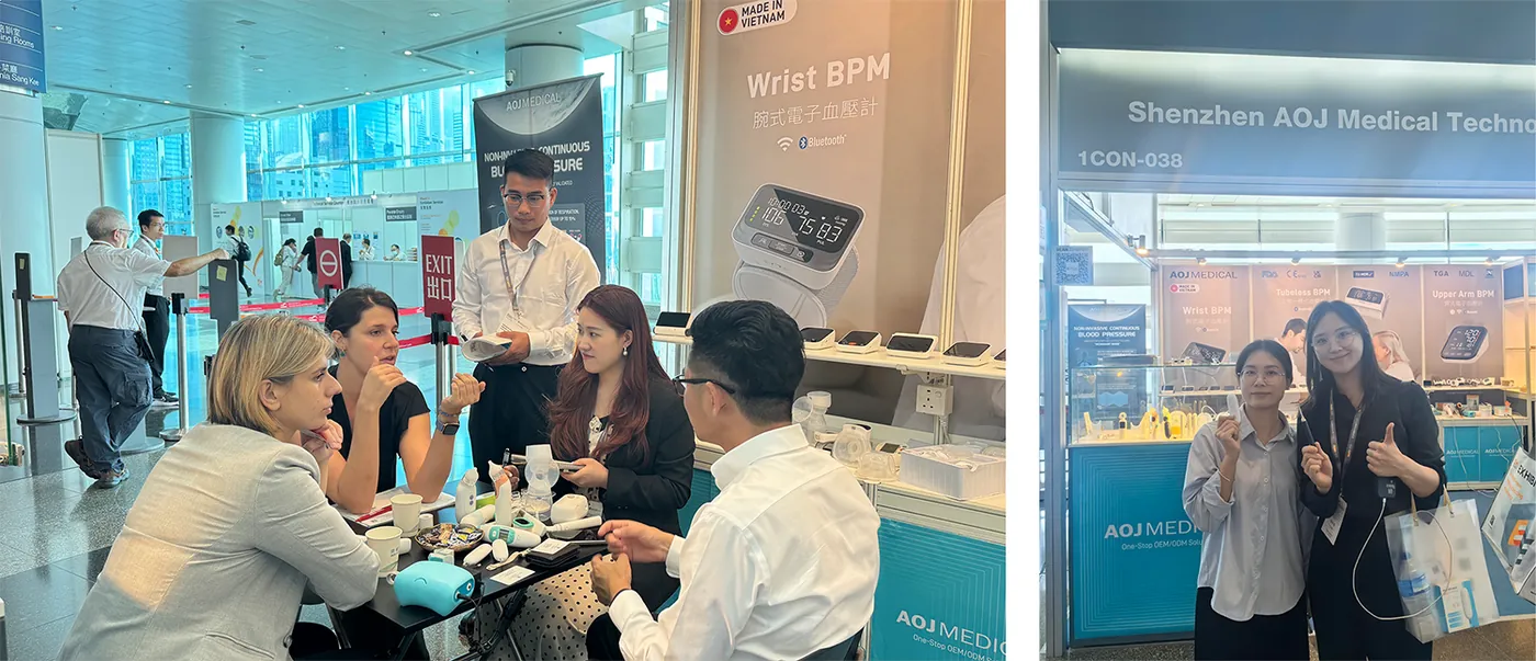 Hong Kong Electronics Fair (Autumn Edition)