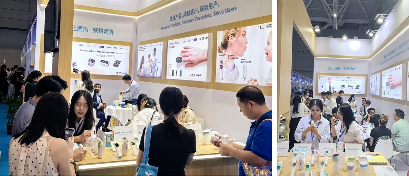 2024 CMEF Shenzhen