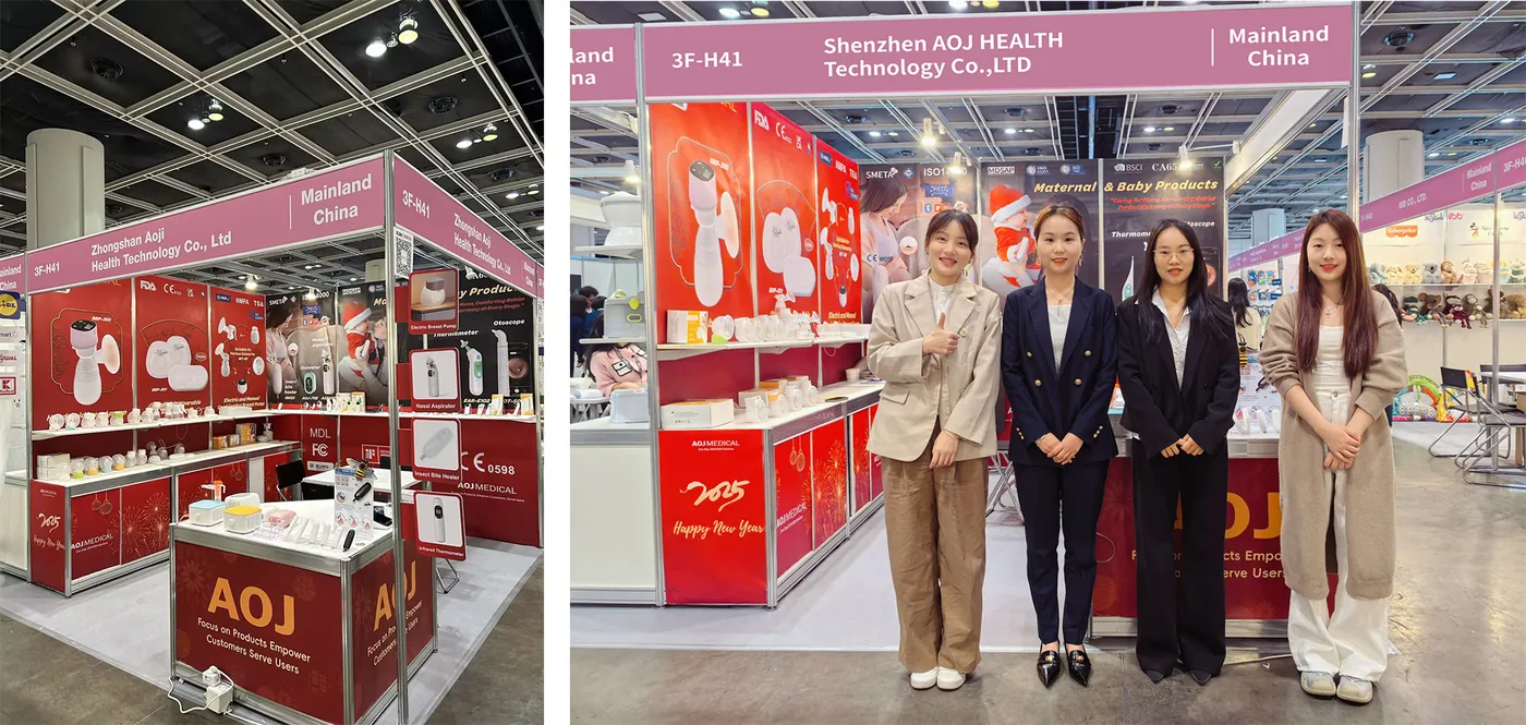 2025 Hong Kong Baby Products Fair
