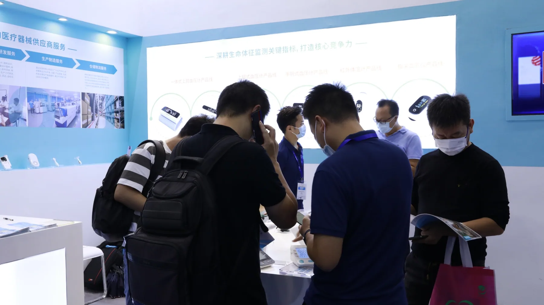 CMEF is one of the most influential industry events in the healthcare industry