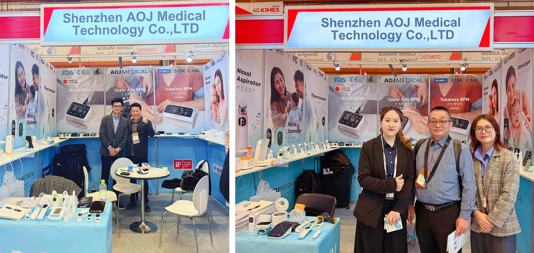AOJ Medical IN KIMES 2025