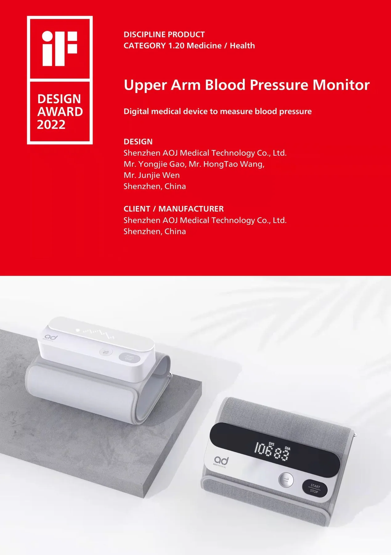 AOJ Medical Won 2022 iF Design Award