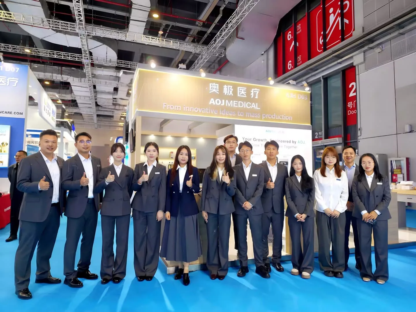 AOJ Medical Highlights at CMEF 2026 | RPM Healthcare Solutions