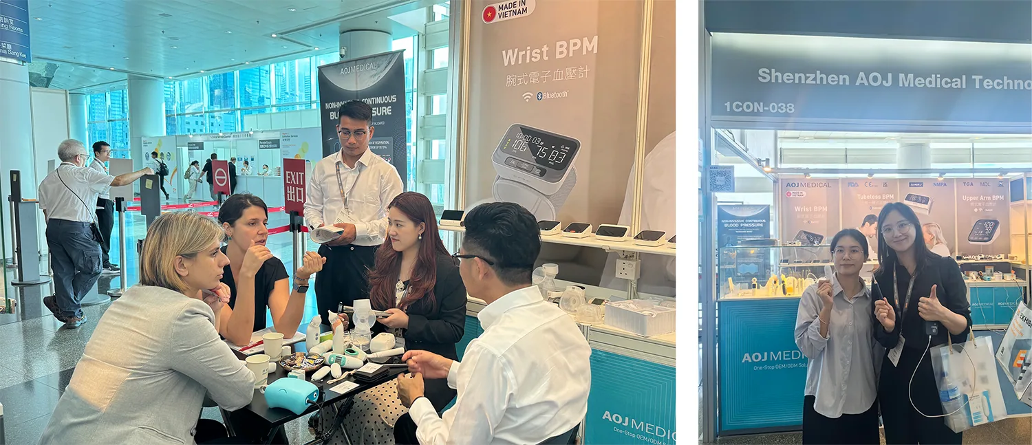 AOJ Smart Healthcare at the Hong Kong Electronics Fair