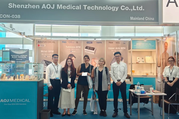 Hong Kong Electronics Fair (Autumn Edition)
