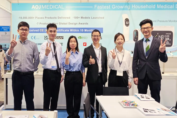 Hong Kong Electronics Fair (Spring Edition) Kicks Off