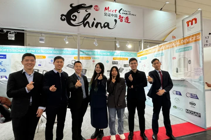 MEDICA 2023 Grand Opening, AOJ Medical at the Show