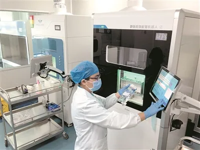 NMPA Classifies Medical Devices Guide